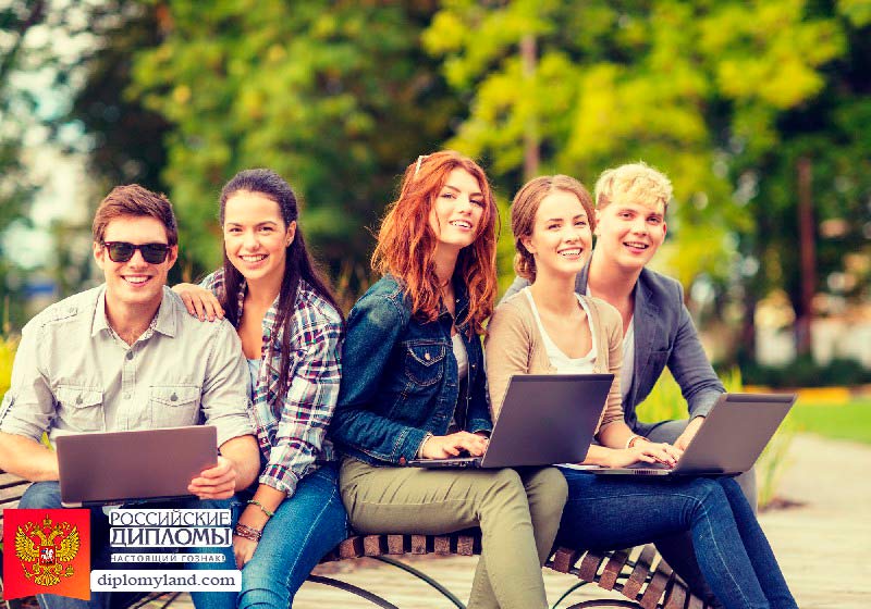 Справка об обучении Справка об обучении